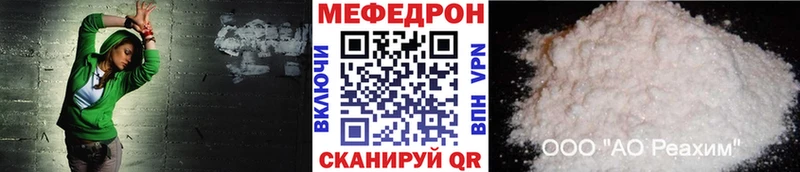 Наркошоп купить МЕТАДОН  Cocaine  Гашиш  Меф  Марихуана  Alpha PVP  Валдай