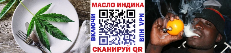 Canna-Cookies марихуана  Купить  Валдай 