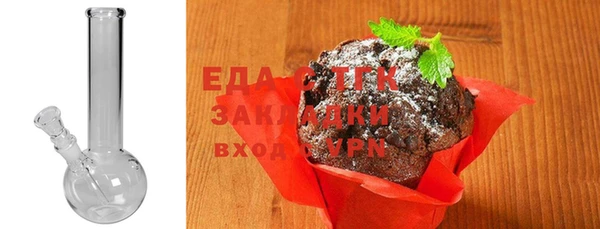 хмурый Армянск