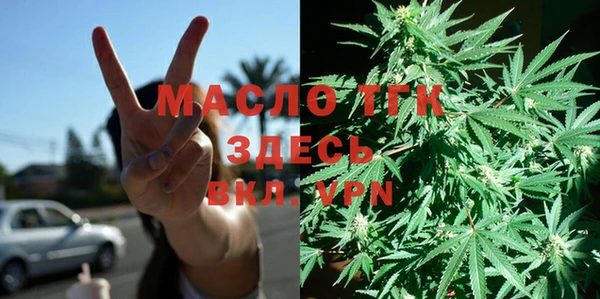 кокаин премиум Аркадак
