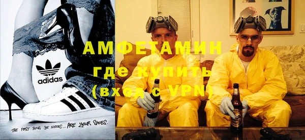 хмурый Армянск