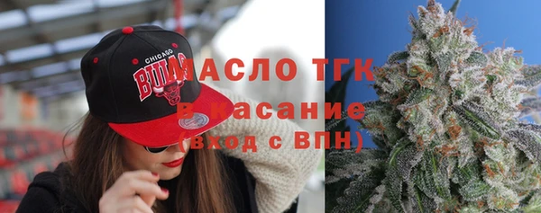 хмурый Армянск