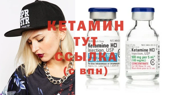 хмурый Армянск