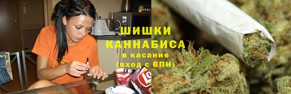 кокаин премиум Аркадак